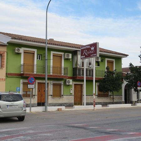 Hostal Restaurante Reina El Tejar エクステリア 写真