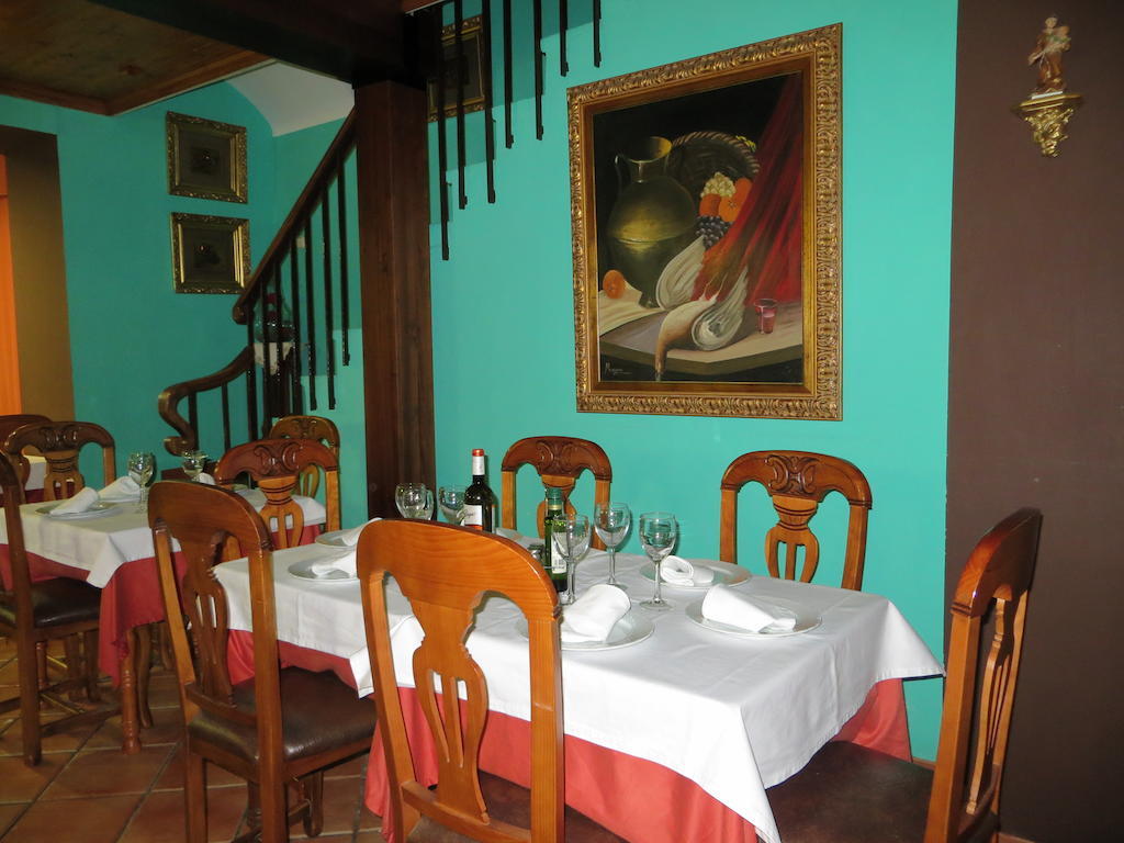 Hostal Restaurante Reina El Tejar エクステリア 写真