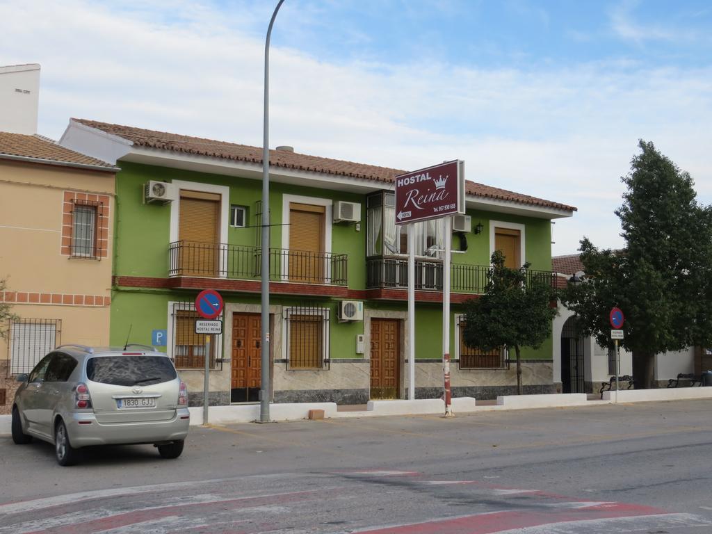 Hostal Restaurante Reina El Tejar エクステリア 写真