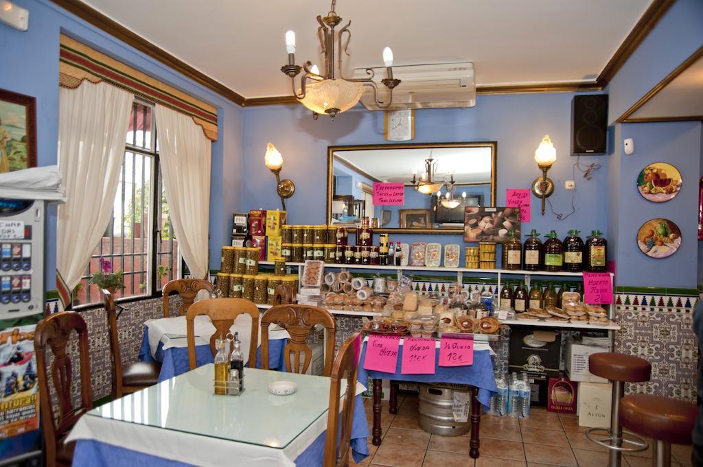 Hostal Restaurante Reina El Tejar エクステリア 写真